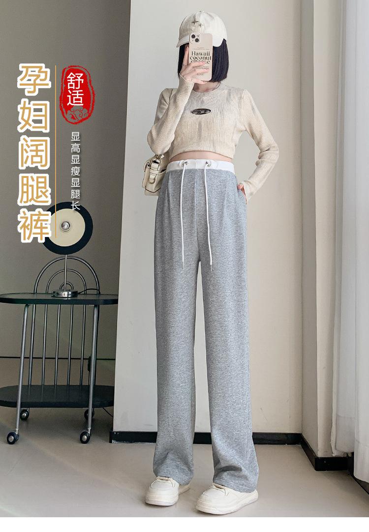 抽绳薄款外穿显瘦宽松阔腿裤