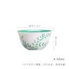 Taza Maestro Pintada a Mano de Barro de Jade Moji Set de Té Kung Fu Sinomenina Taza para Degustación de Té en Casa Esmalte Verde Turquesa Taza de Té Verde