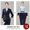 Traje Formal de Doble Botonadura para Mujer, Colección Primavera-Otoño 2026, Ropa Profesional Formal para Salón de Belleza y Recepción de Hotel