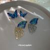 Moda Personalidad Moda Nacional Diamante Hueco Color Mariposa Broche Temperamento Sentido del Diseño Accesorios Dulce Ciber Celebridad Ropa para Mujeres