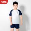 Traje de baño para niños, Traje de baño para nadar de niño, Nuevo Mediano y Grande Niños Secado Rápido Dividido Niño Anti-Grasa Niños Traje Tesoro Equipo