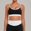 Bra de Yoga con Bloques de Color Arena Otoño y Costuras, Sensación de Alta Gama, Espalda Hermosa en Forma de U, Ropa Interior Deportiva para Correr, Fitness y Yoga 6211