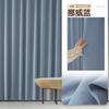Cortinas de Crema Estilo Francés, Opacas, Nuevo Modelo 2026, Dormitorio, Gama Alta, Lujo Ligero, Modernas, Sencillas, Sala de Estar, Tela de Algodón y Lino