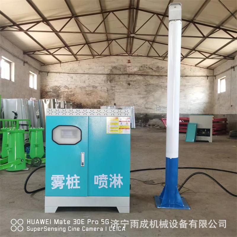 0632569121fee87de4d0bac13a5699