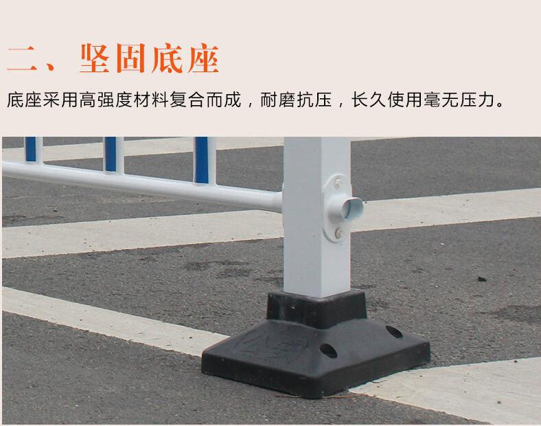 道路护栏18