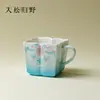 Taza de Té Estilo Hada con Asa, Patrón de Loto Azul Degradado Pintado a Mano, Alto Valor Estético, Exquisita
