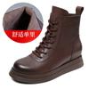 Botas Martin de Aumento de Altura Interna para Mujer Otoño e Invierno 2024 Nuevas Botas Cortas de Cuña Plana Pequeñas Versátiles Forradas de Forro Polar con Cordones Zapatos de Cuero