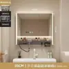 Gabinete Espejo de Baño Inteligente Multifuncional con Secador de Cabello, Estante Esterilizador de Cepillos de Dientes e Iluminación Ambiental Integrada para Baños Individuales