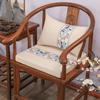 Cojín de sofá de madera de secuoya, cojín de esponja china, asiento de silla, muebles de madera maciza, cojín circular para silla de comedor, cojín para silla de té, personalizado