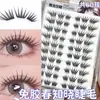 Os cílios postiços Spring Dawn sem cola são fáceis de usar para iniciantes, fáceis de aplicar, curvam naturalmente e parecem sem peso nos olhos.