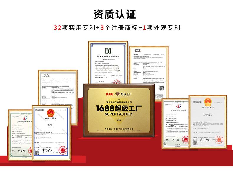 详情19.jpg