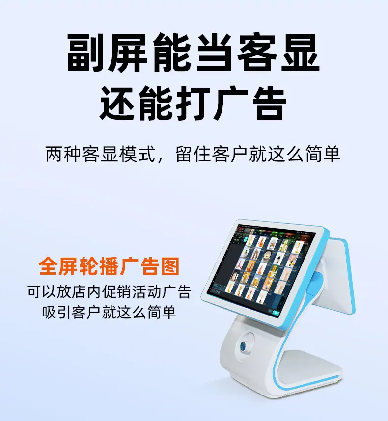 详情_11.jpg