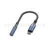 Adaptador de Fone de Ouvido 3,5mm Adequado para Celulares Apple e Android, Conversor de Função Dupla para Carregamento e Placa de Som Cabo para Transmissão ao Vivo