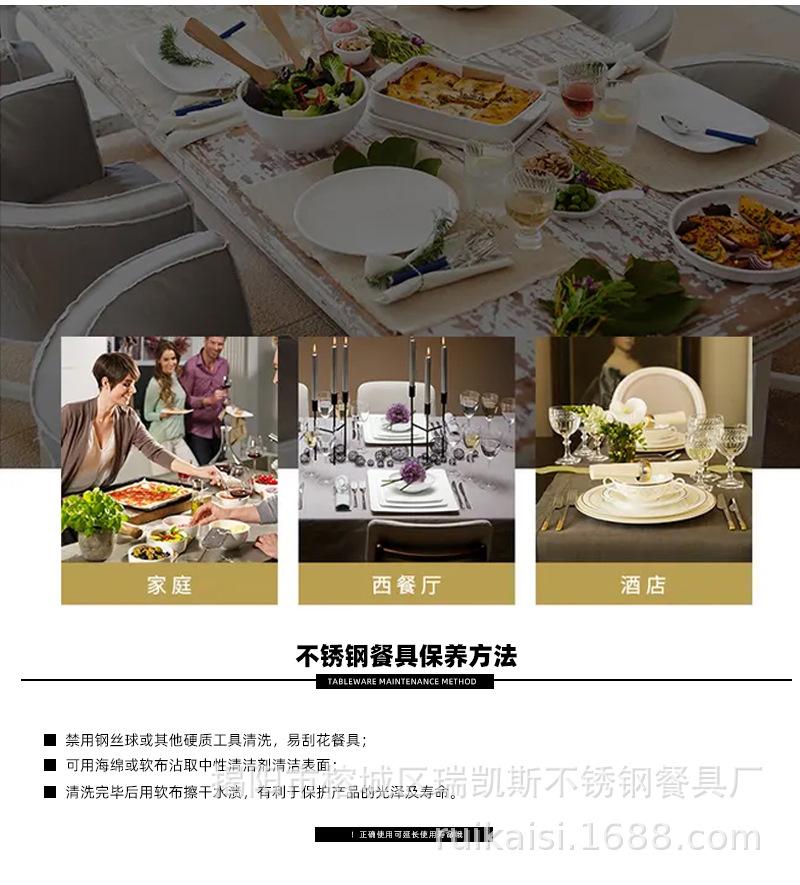 未标题-7_13.jpg