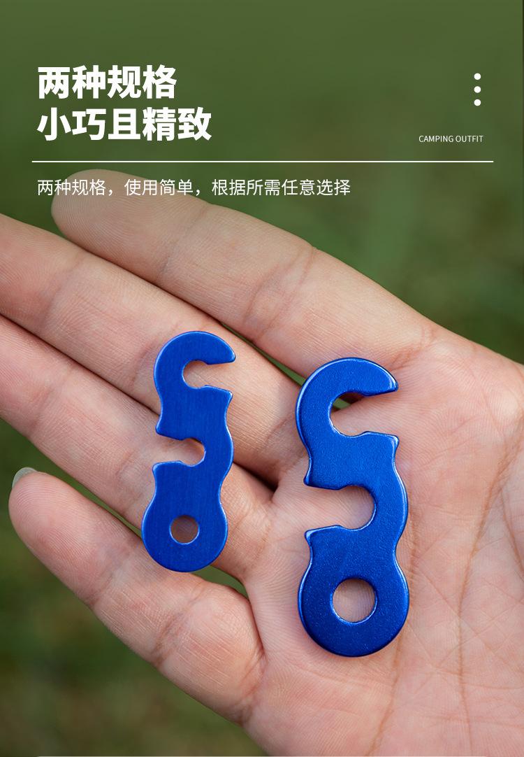三眼开口绳扣_05.jpg