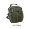 635 Bolso Cruzado de Hombro Único Casual para Exteriores Unisex Artículo Varios Bolso de Cintura Bolso para Teléfono Bolso Cruzado para Salir Hecho a Medida