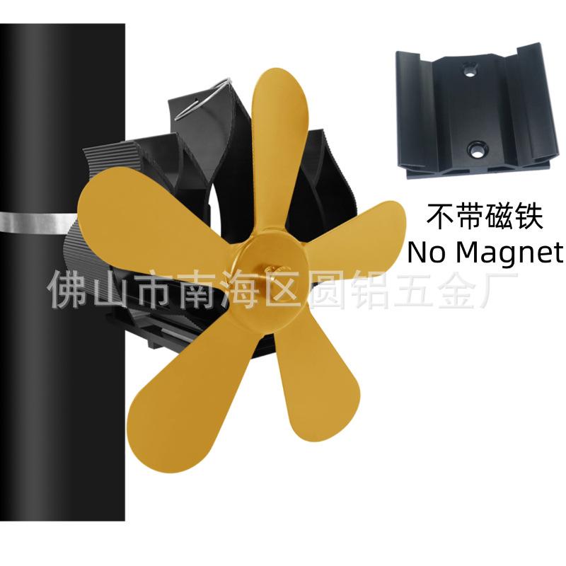 YL702金色不带磁铁.png
