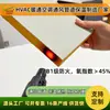 Painéis de duto de compósito fenólico fornecidos diretamente para projetos de construção; painéis de isolamento para dutos de ar condicionado central B1 resistentes ao fogo; painéis de duto de aço colorido de face única