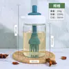 Olla Doméstica para Servir Aceite de Cocina con Alto Valor Estético, Cepillo Integrado y Diseño para Verter, Botella de Aceite de Vidrio Espesado, Adecuada para Barbacoa y Freidora de Aire