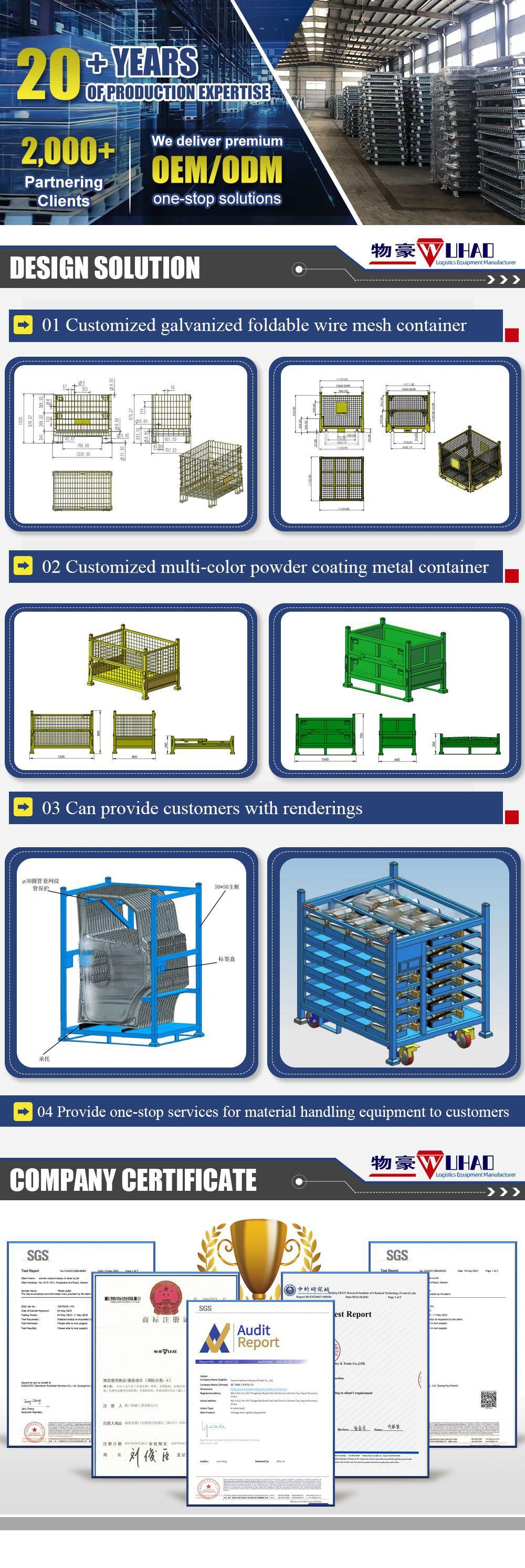 微信图片_20250806115934