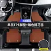 Alfombrillas de suelo para coche Wuling Hongguang MINI de TPE especial resistentes al desgaste para modelos de 1ª, 2ª, 3ª, 4ª y 5ª generación, alfombrillas de material duro