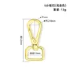 Venta al por mayor del fabricante Broche de perro de aleación C01, Broche de cadena para bolso, Hebilla metálica para bolso de mano, Accesorios de ferretería