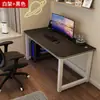 Mesa de escritorio de computadora, mesa de juegos para el hogar, escritorio de oficina simple y moderno, mesa larga, mesa de estudio, escritorio para estudiantes, escritorio