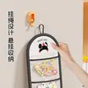 Bolsa colgante para calcetines, bolsa de red colgante para ropa interior, bolsa colgante compartimentada de pared para dormitorio estudiantil, bolsa de almacenamiento para artículos varios