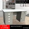 Escritorio de Hierro Moderno Simple para una Persona Combinación de Hierro Espeso Personal Escritorio de Computadora con Cajón con Cerradura