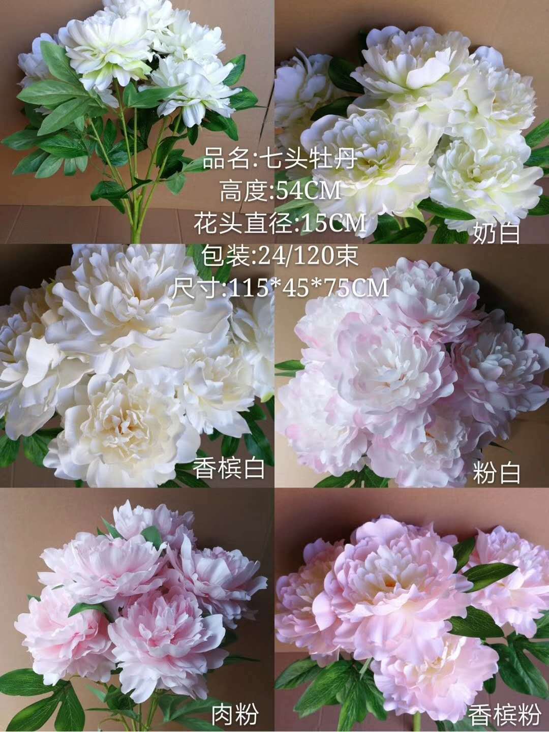 微信图片_20171024132522