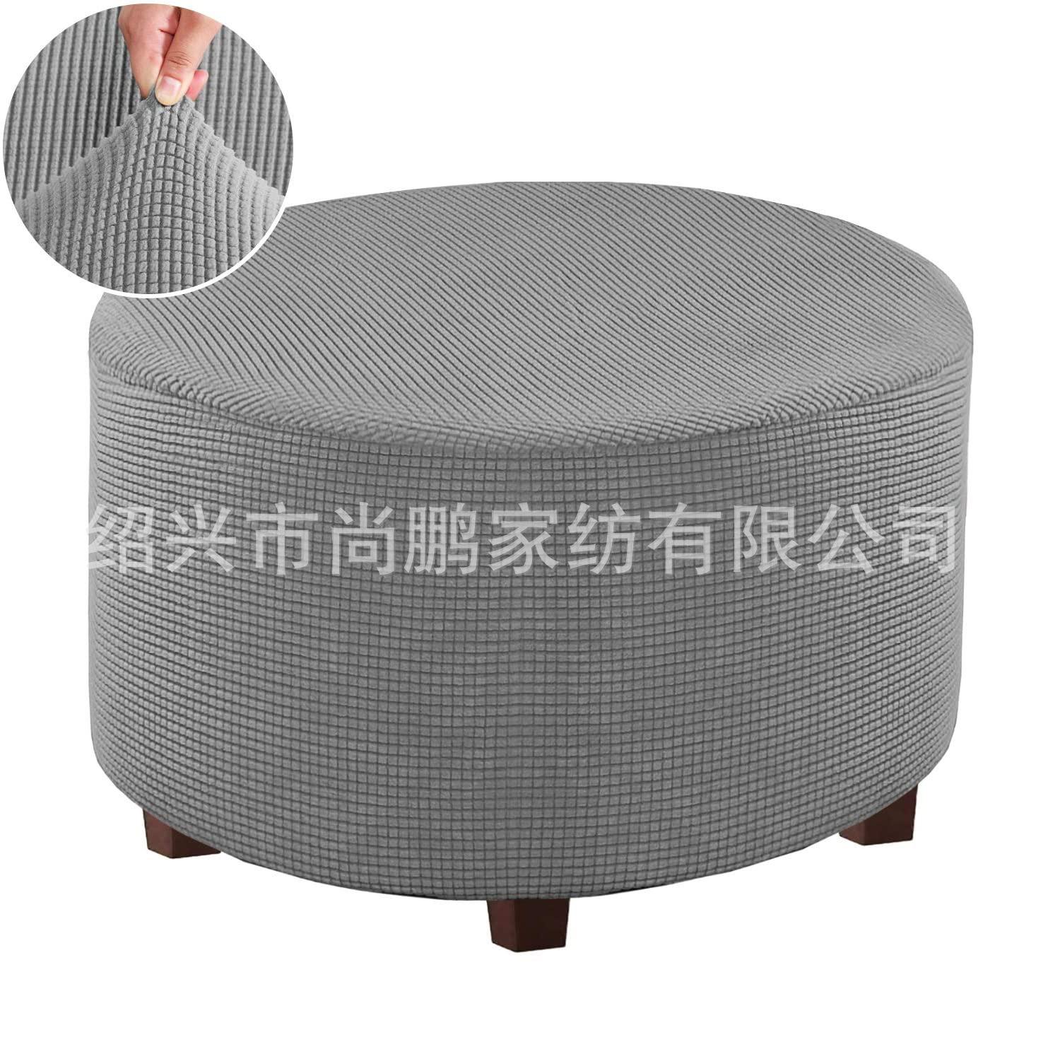新灰