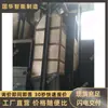 Sincere Sale of Mining Coal Bucket Mining Hoisting Bucket Wear-Resistant Stable Operation Vertical Shaft Bucket