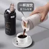 Taza de Café Casual de Acero Inoxidable 316 Termo Regalo de Negocios Doble Capa Portátil Termo para Hombres y Mujeres Personalización de Logo