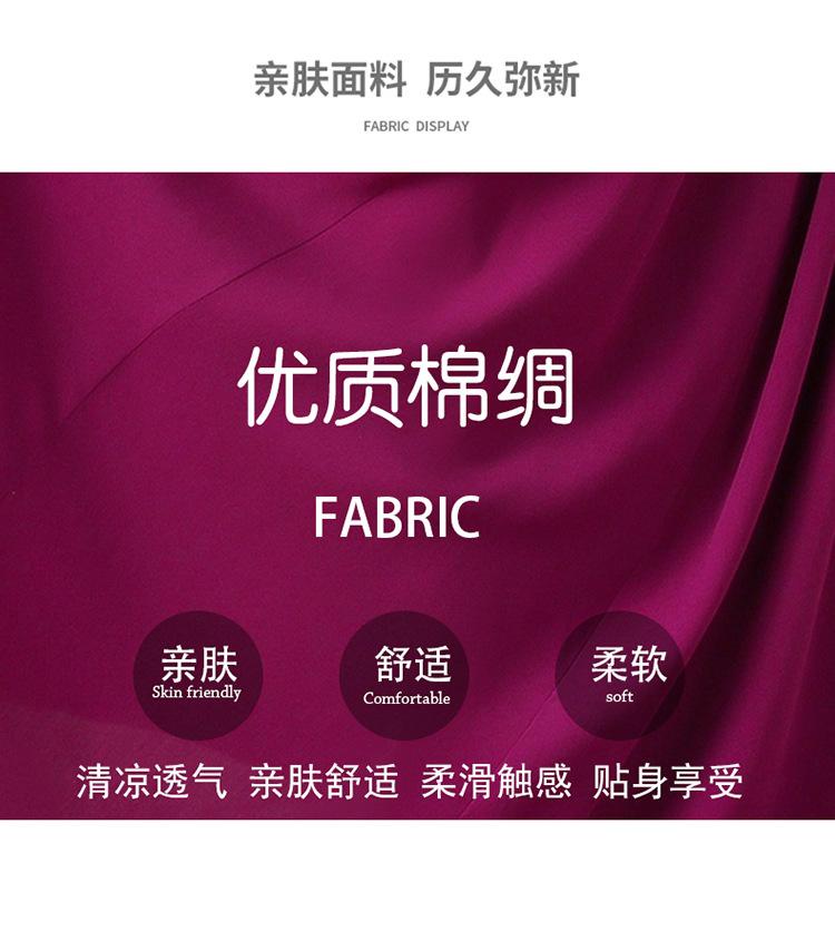 详情 (12)