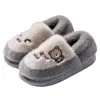 Pantuflas de algodón para hombre resistentes al olor, nuevo modelo 2026, invierno, con talón cerrado, aptas para usar en exteriores, con forro de felpa, suela gruesa, cálidas y antideslizantes