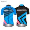 Diseño Original Ropa de Ciclismo de Terciopelo Parte Superior Chaqueta de Manga Larga y Corta Primavera y Otoño Venta Directa de Fábrica Ropa de Ciclismo de Secado Rápido