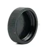 Adecuado para tapa de depósito de agua auxiliar Qichen Infiniti Nissan, tapa de depósito de agua auxiliar Sunshine Teana X-Trail 21712-79900