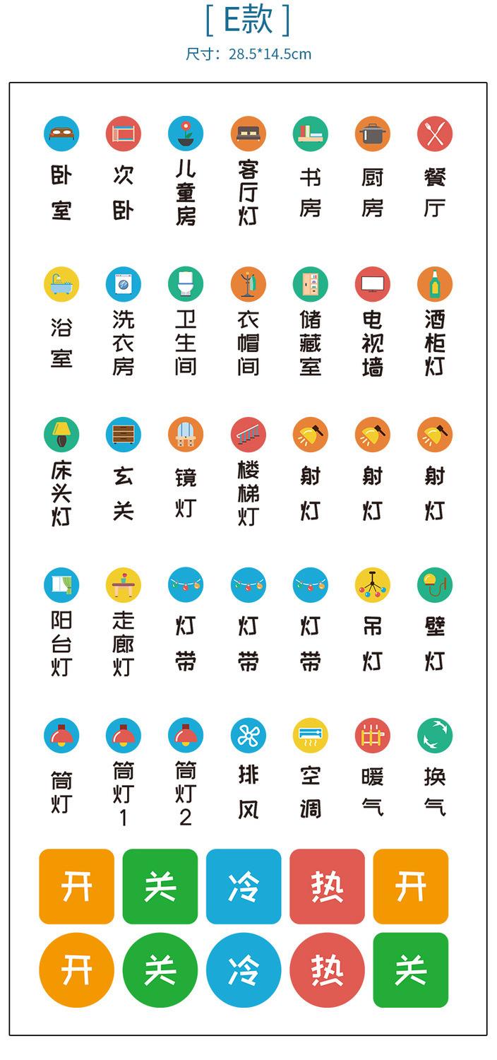 描述11.jpg