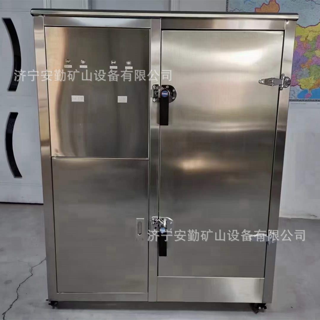 微信图片_20220301133818.jpg