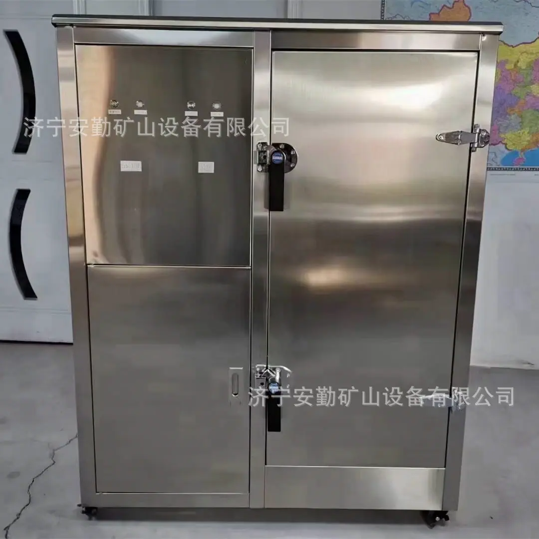 微信图片_20220301133818.jpg