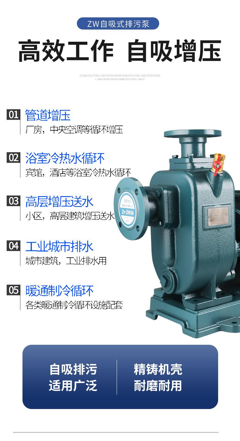 6自吸增压.jpg