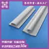 Canaleta para Cables de Extrusión de Plástico Blanco PVC Material de Forma Especial Procesamiento Resistente a Altas Temperaturas Anti-UV Retardante de Llama Productos de PC Acrílico