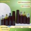 Frasco de espuma preto Spot Frasco de Mousse de Limpeza 100ML120ML150ML200ml limpador facial de pressão engarrafado