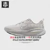 Zapatos auténticos Nike AJ para hombre, Zapatos Vomero para mujer, 18 mallas, edición limitada Año del Caballo, transpirables, Zoom, calidad original, probados contra toxinas