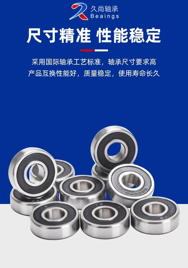 详情_08.jpg