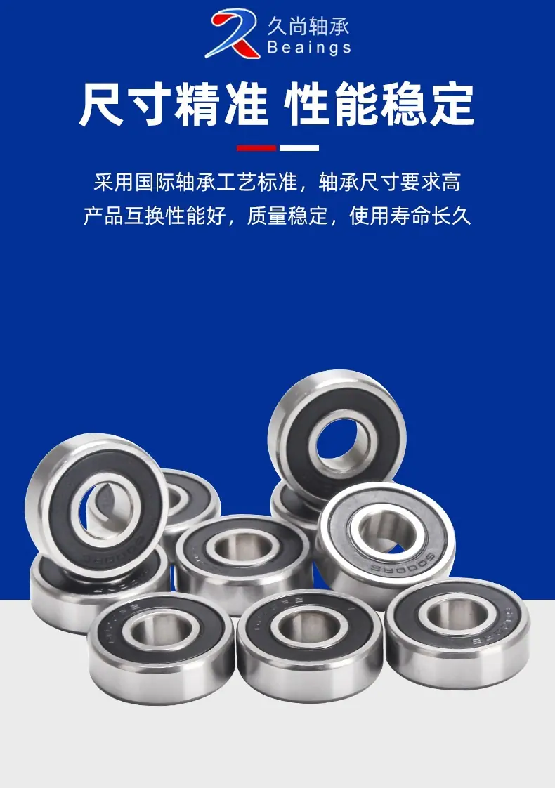 详情_08.jpg