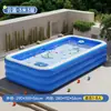 Popular Piscina Inflable de PVC Transfronteriza, Piscina Familiar Grande para Exteriores, Piscina Infantil Engrosada, Estanque de Peces