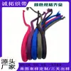 Cuerda de poliéster hilada con núcleo de 6 mm color sólido cordón para teléfono móvil correa para mascotas correa para cámara guitarra correa para juguete de peluche