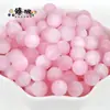 Acessórios de joalheria DIY imitação olho de gato contas redondas furo reto glitter em pó fino resina contas soltas material de pulseira de miçangas feita à mão