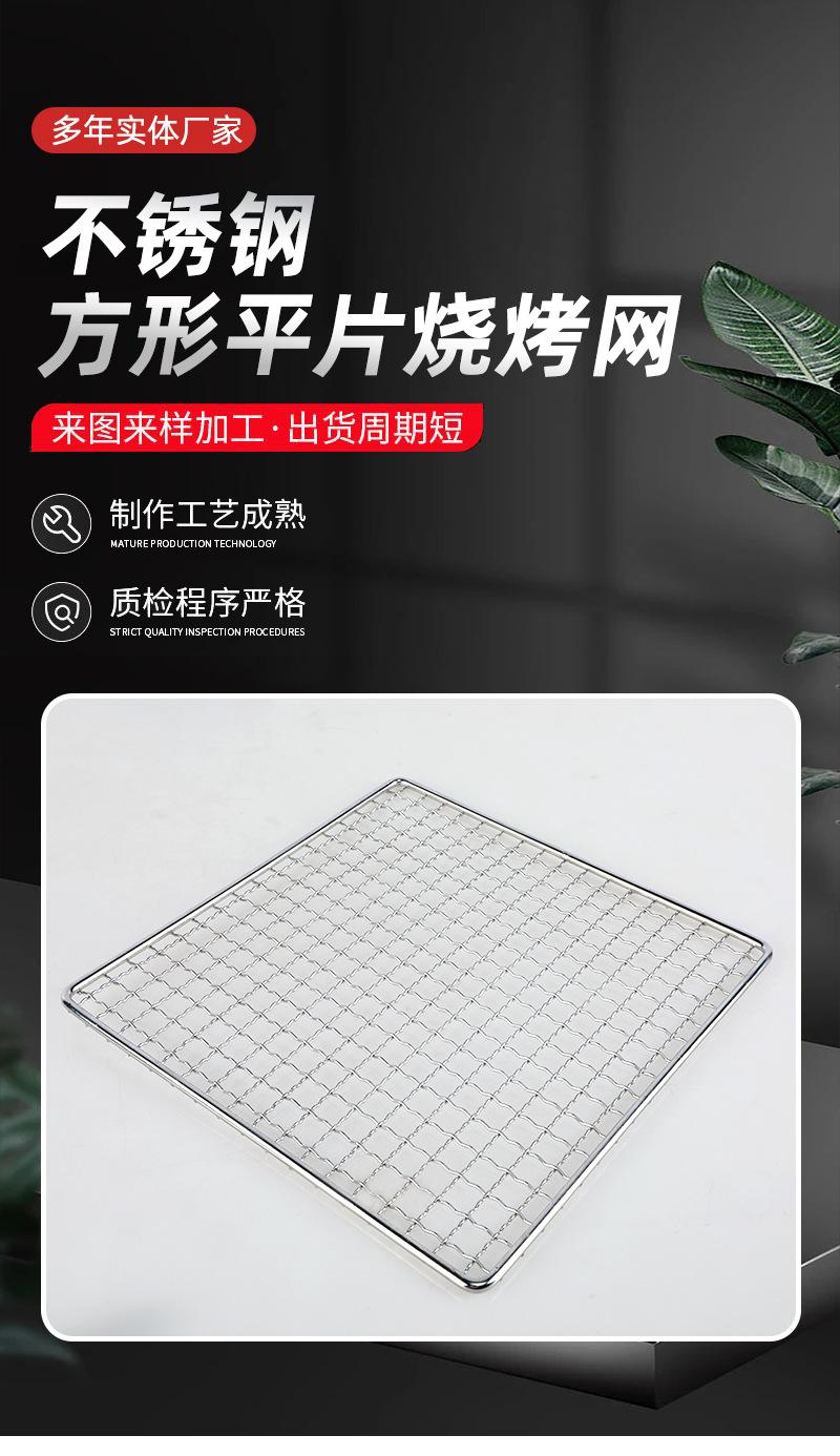 详情02_01.jpg